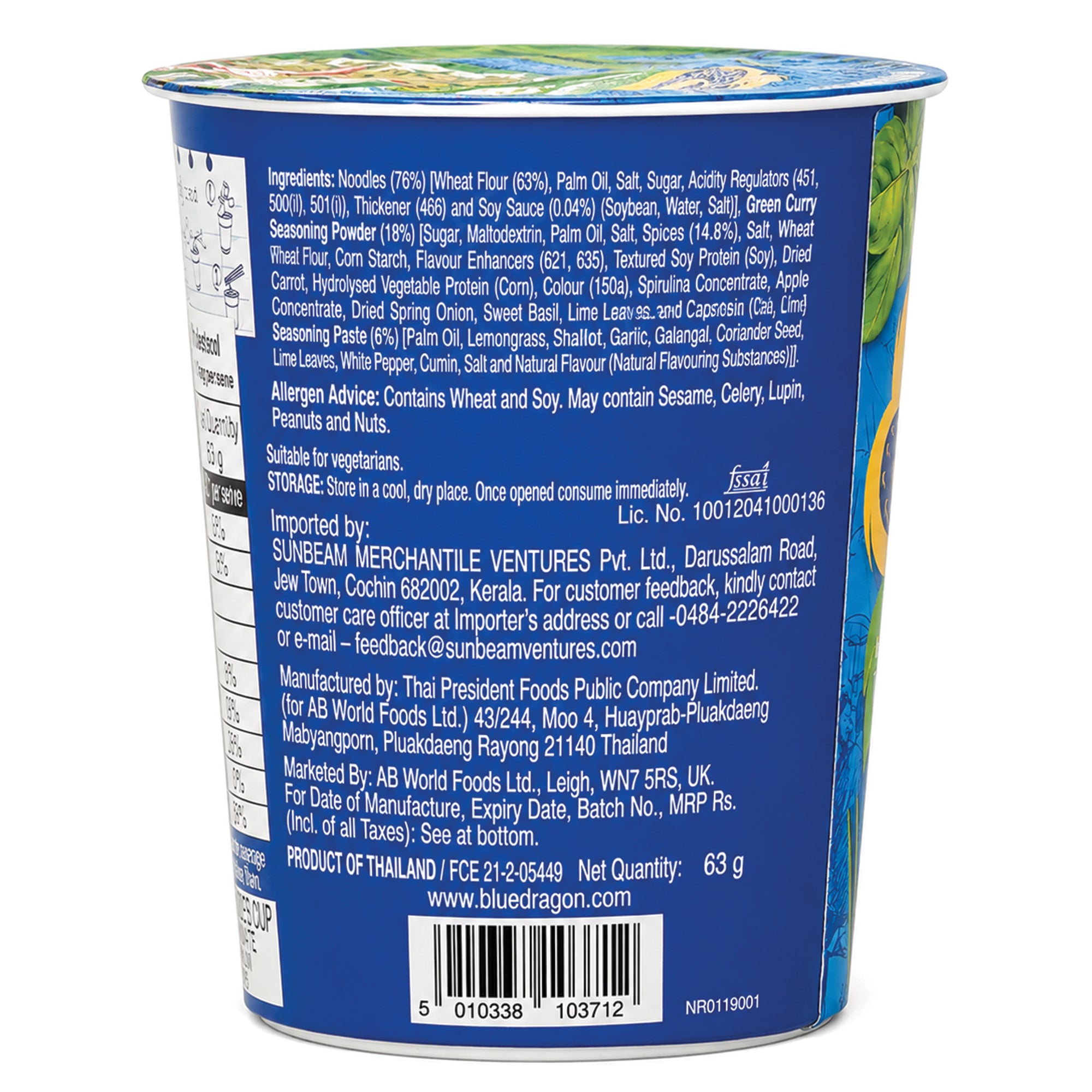 Back view of a food container with blue label and white text on a white background