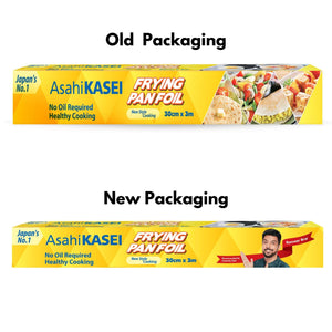 Buy Foil "Frying Pan Foil" by Asahi Kasei, Pack of 2